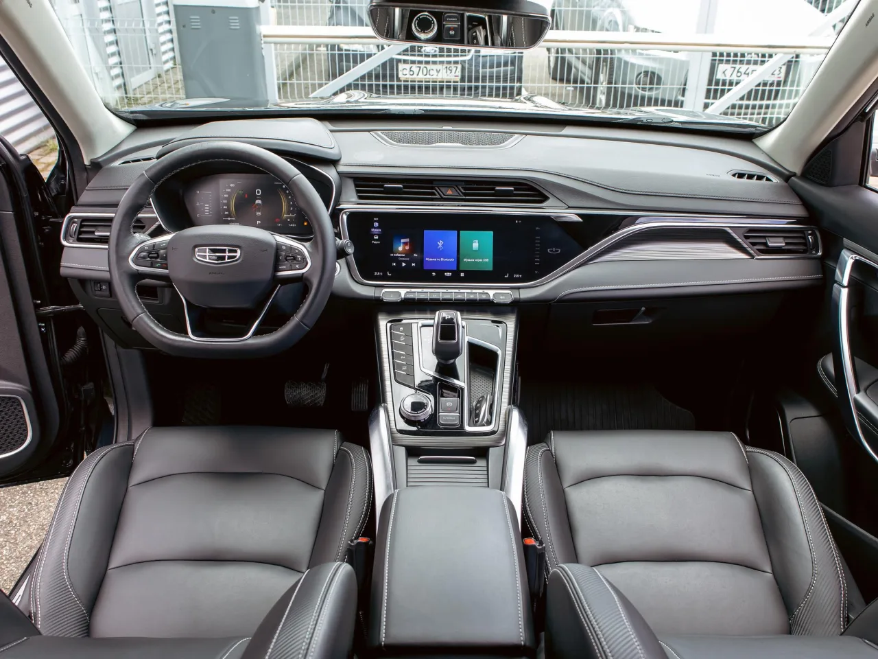 Geely Atlas Pro
