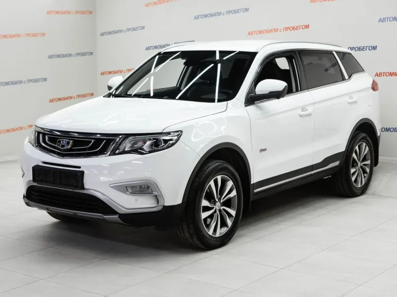 Geely Atlas 2020
