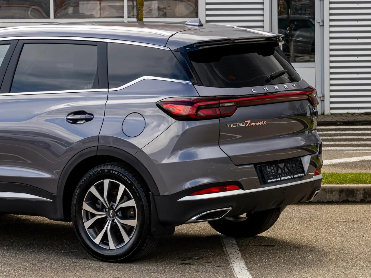 Chery Tiggo 7 Pro Max