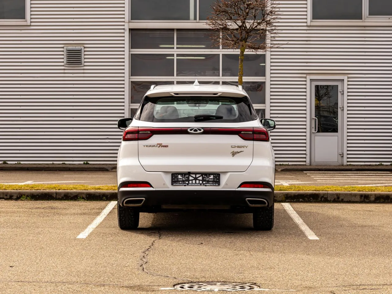 Chery Tiggo 7 Pro