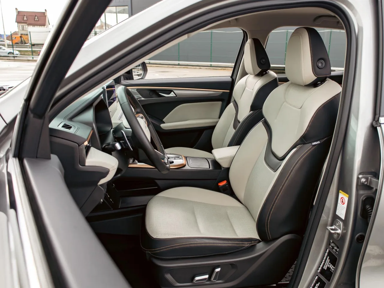 Haval Jolion