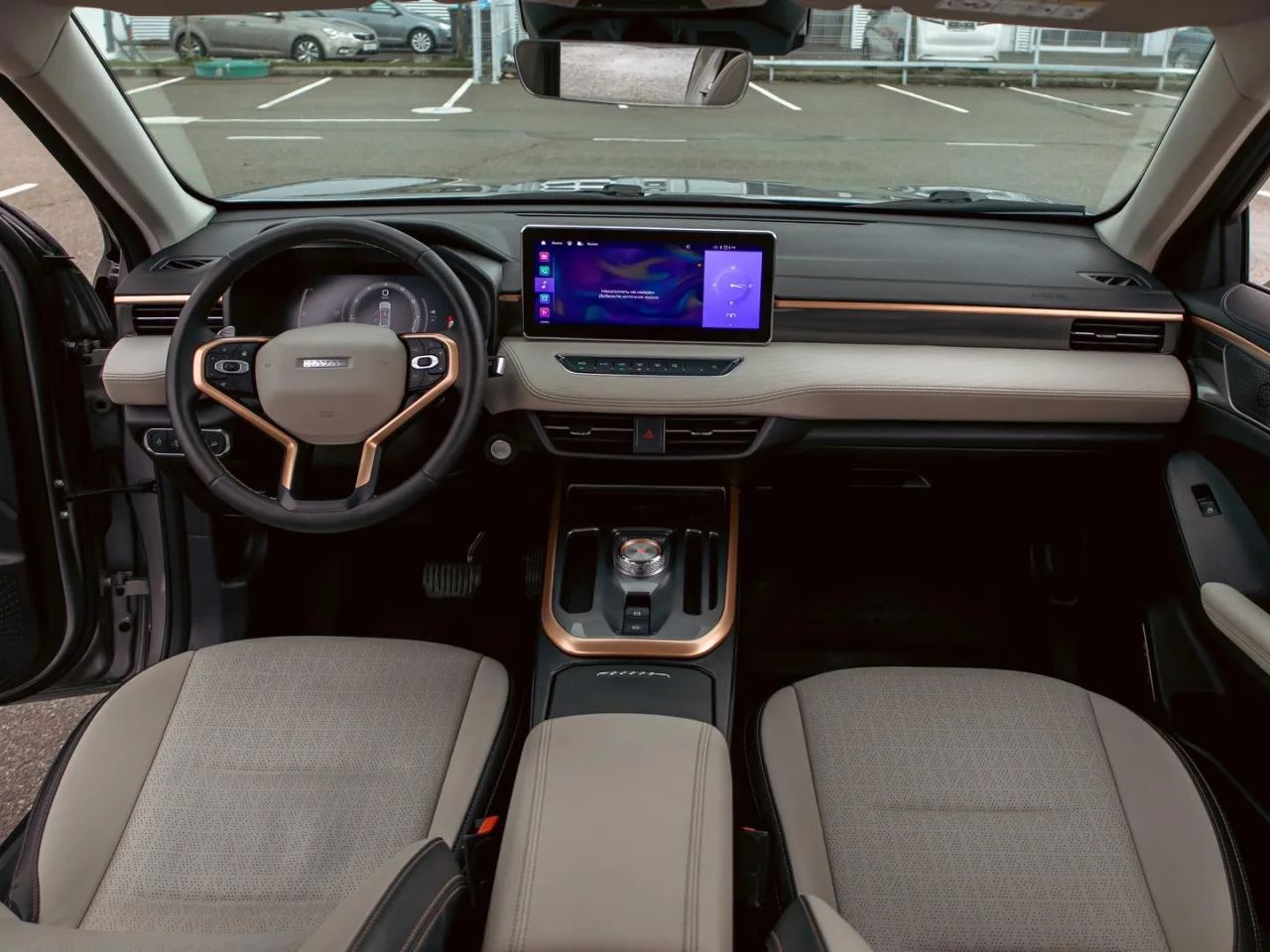 Haval Jolion