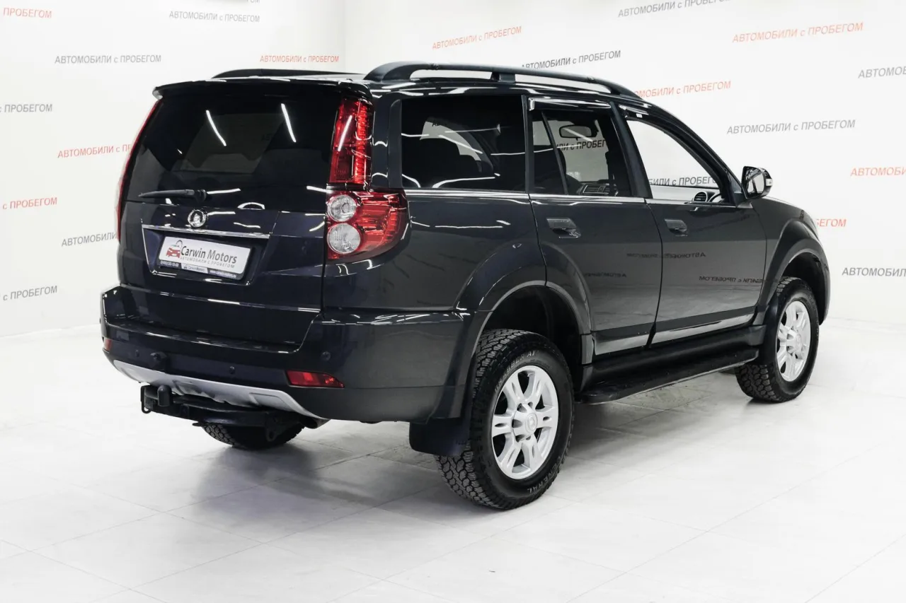 Great Wall Hover H3
