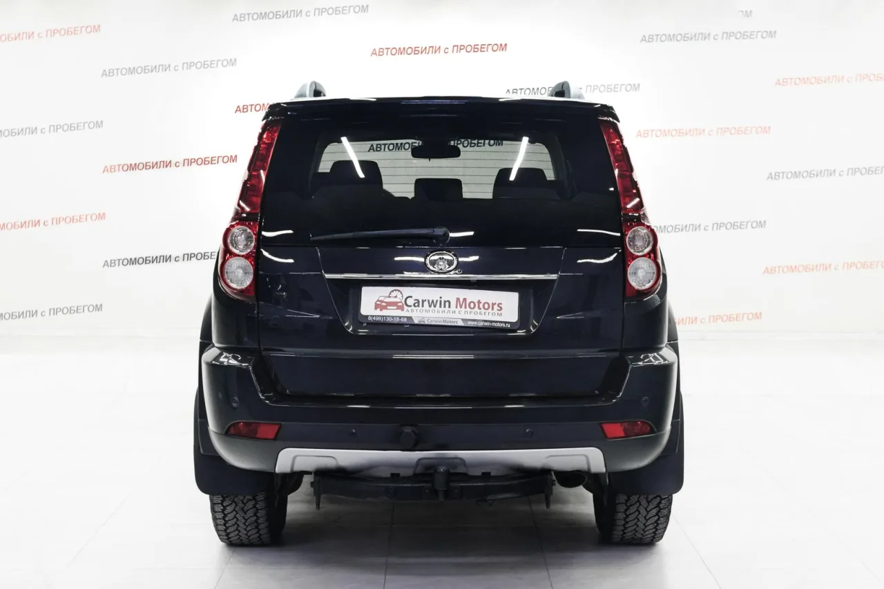 Great Wall Hover H3