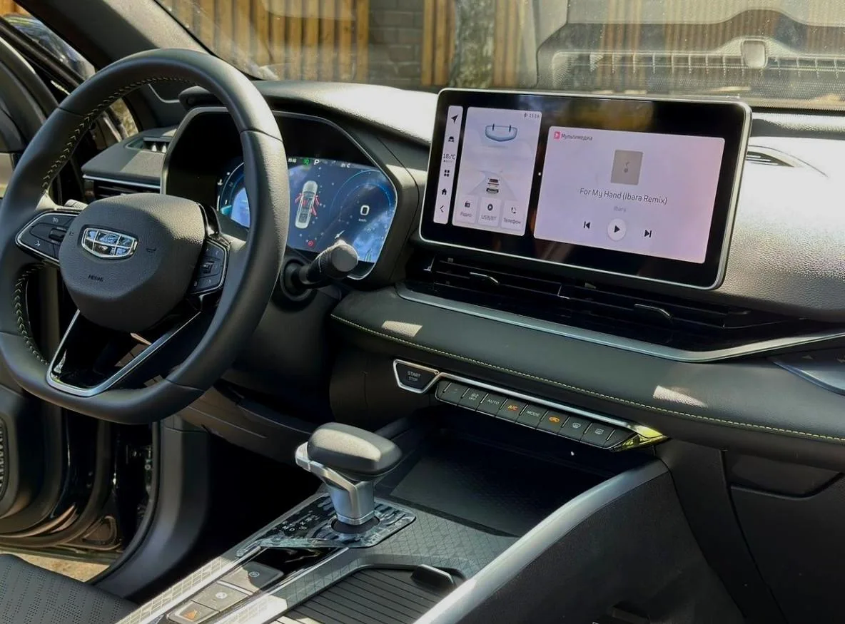 Geely Preface