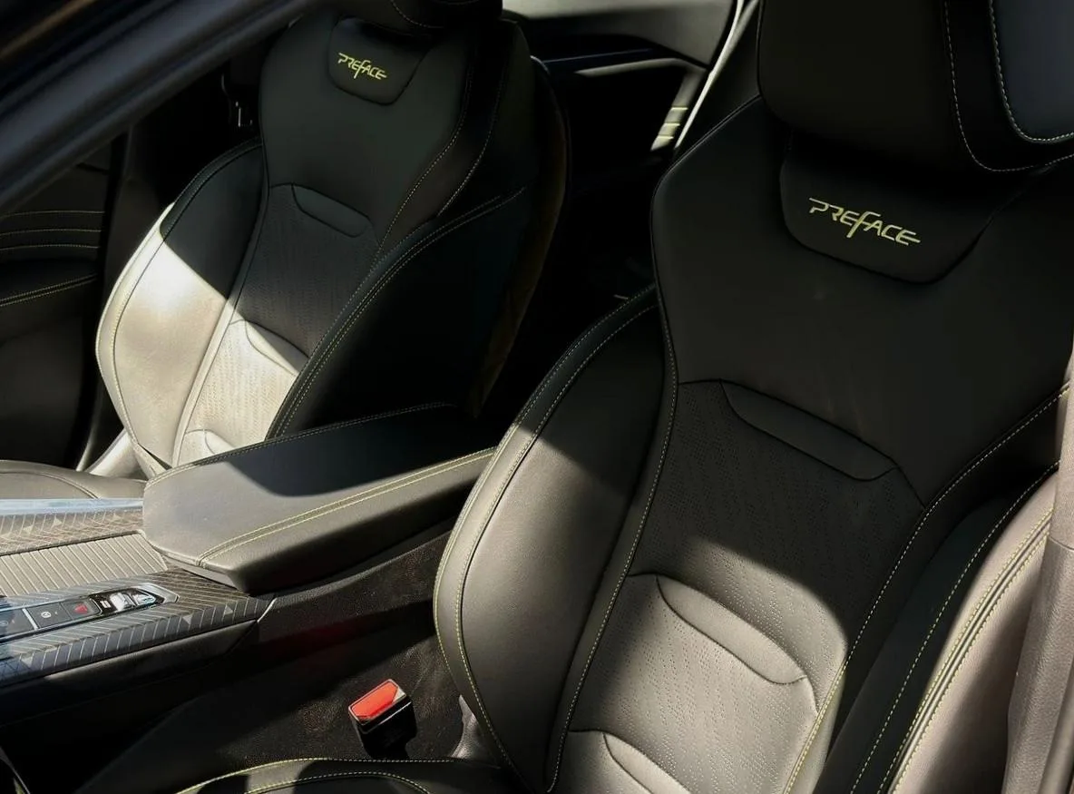 Geely Preface