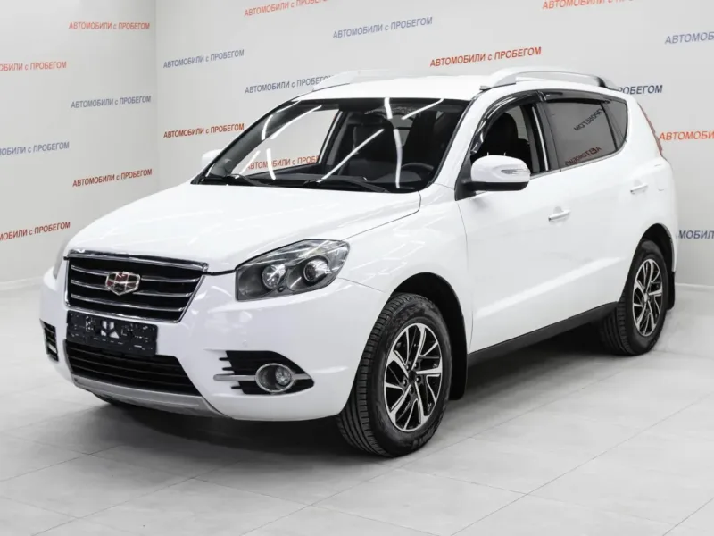Geely Emgrand X7 2018