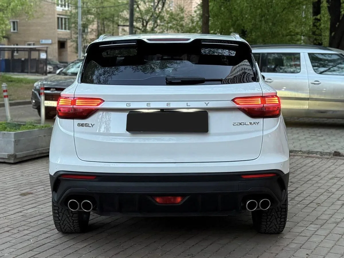 Geely Coolray