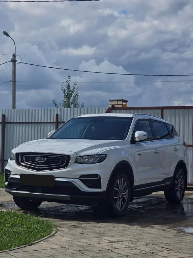 Geely Atlas Pro