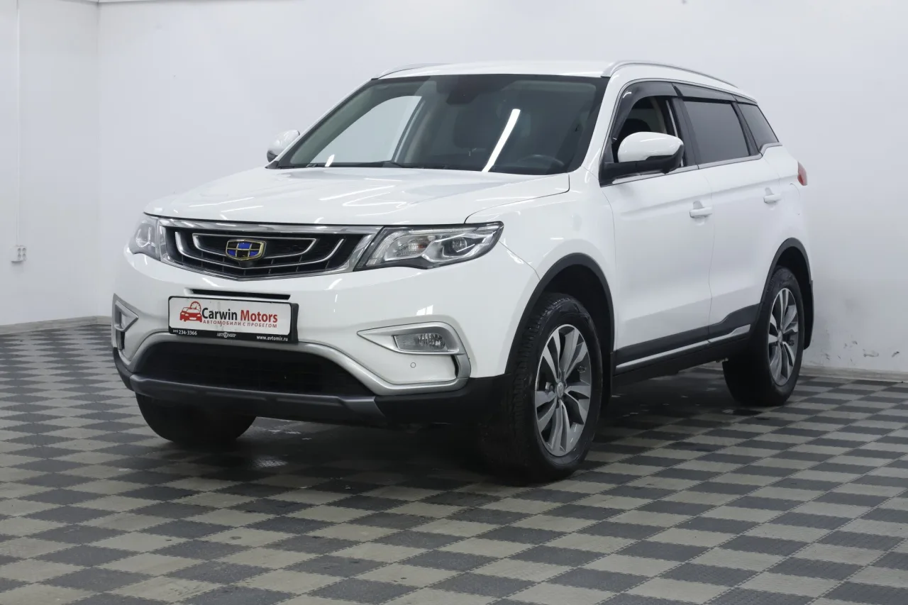 Geely Atlas