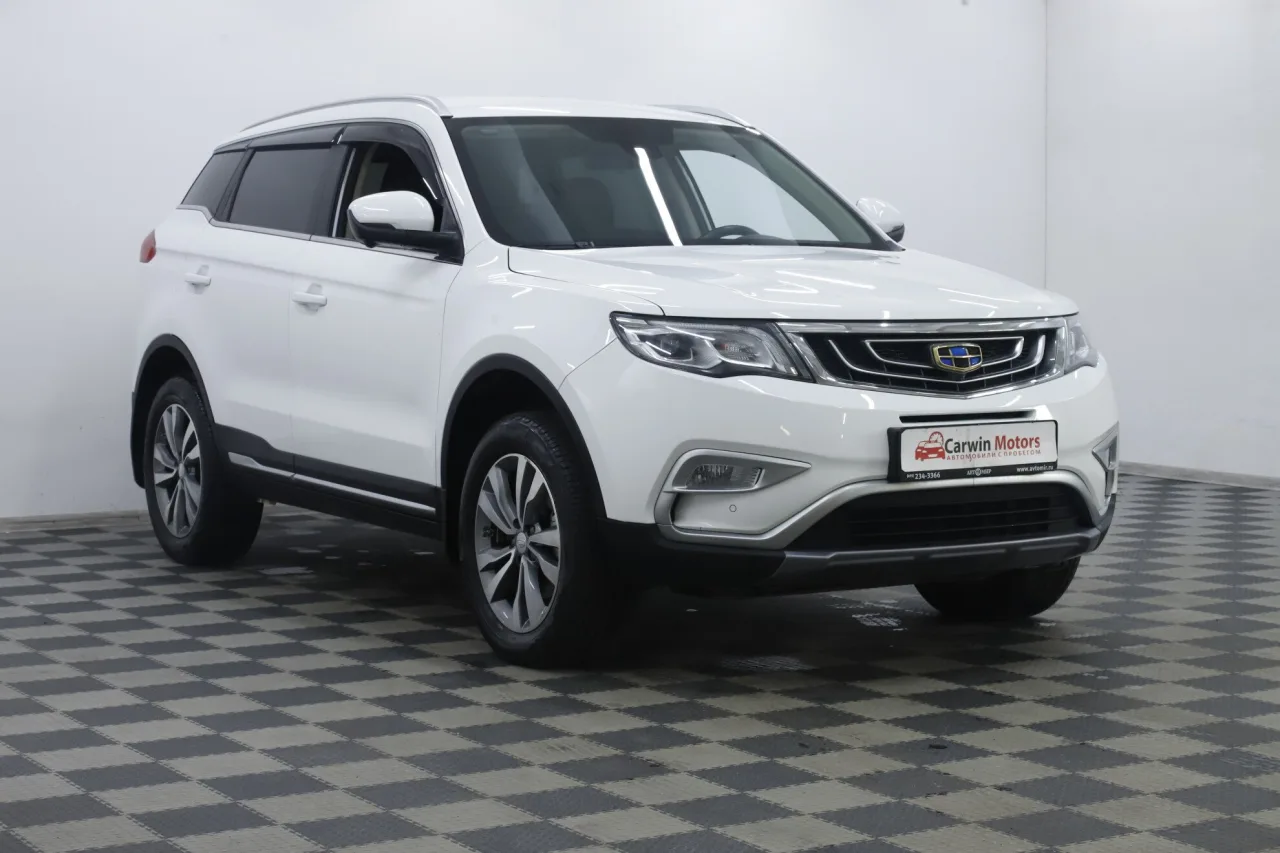 Geely Atlas