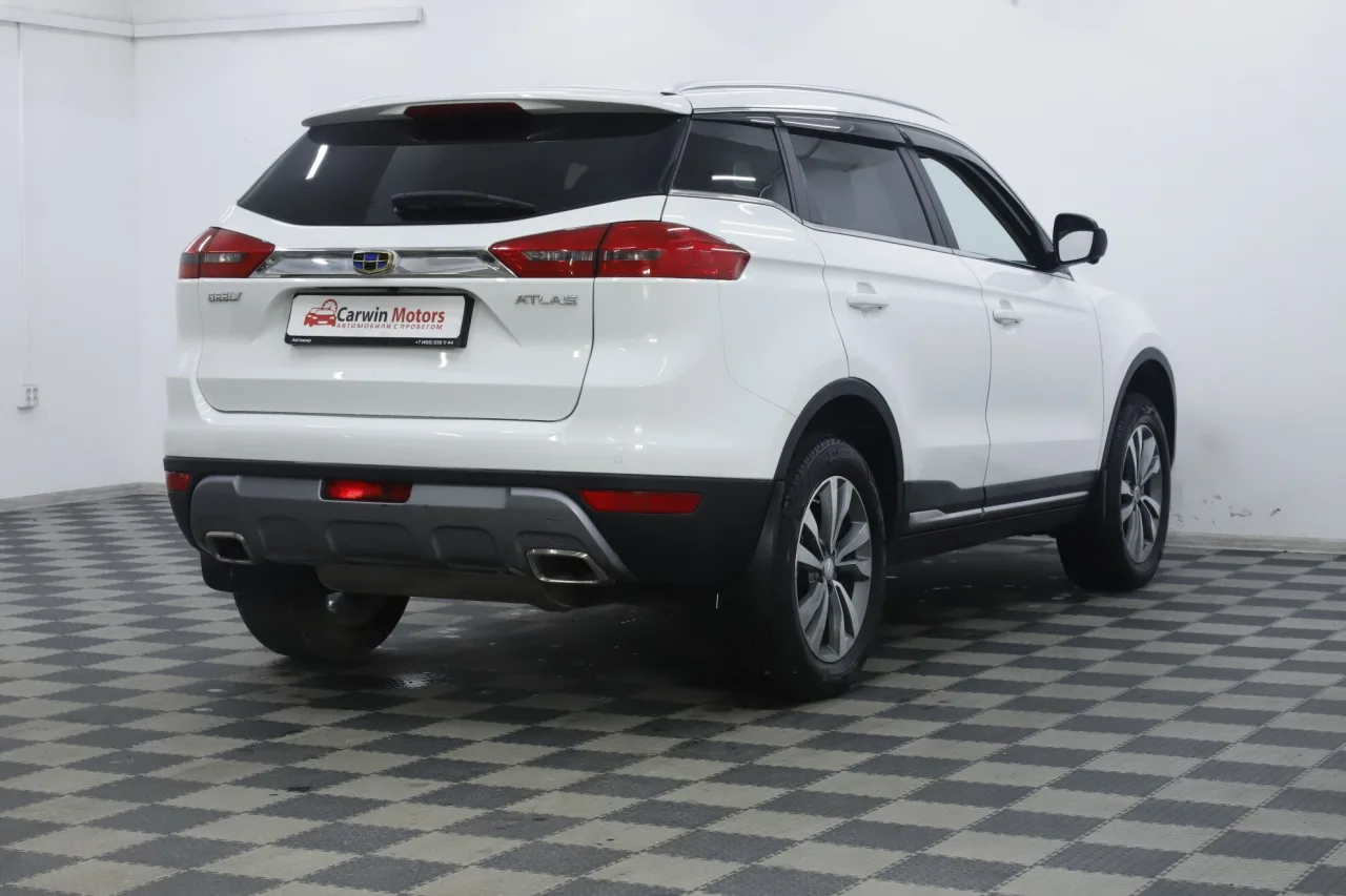 Geely Atlas