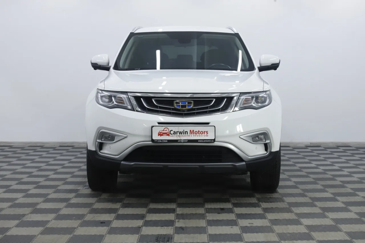 Geely Atlas