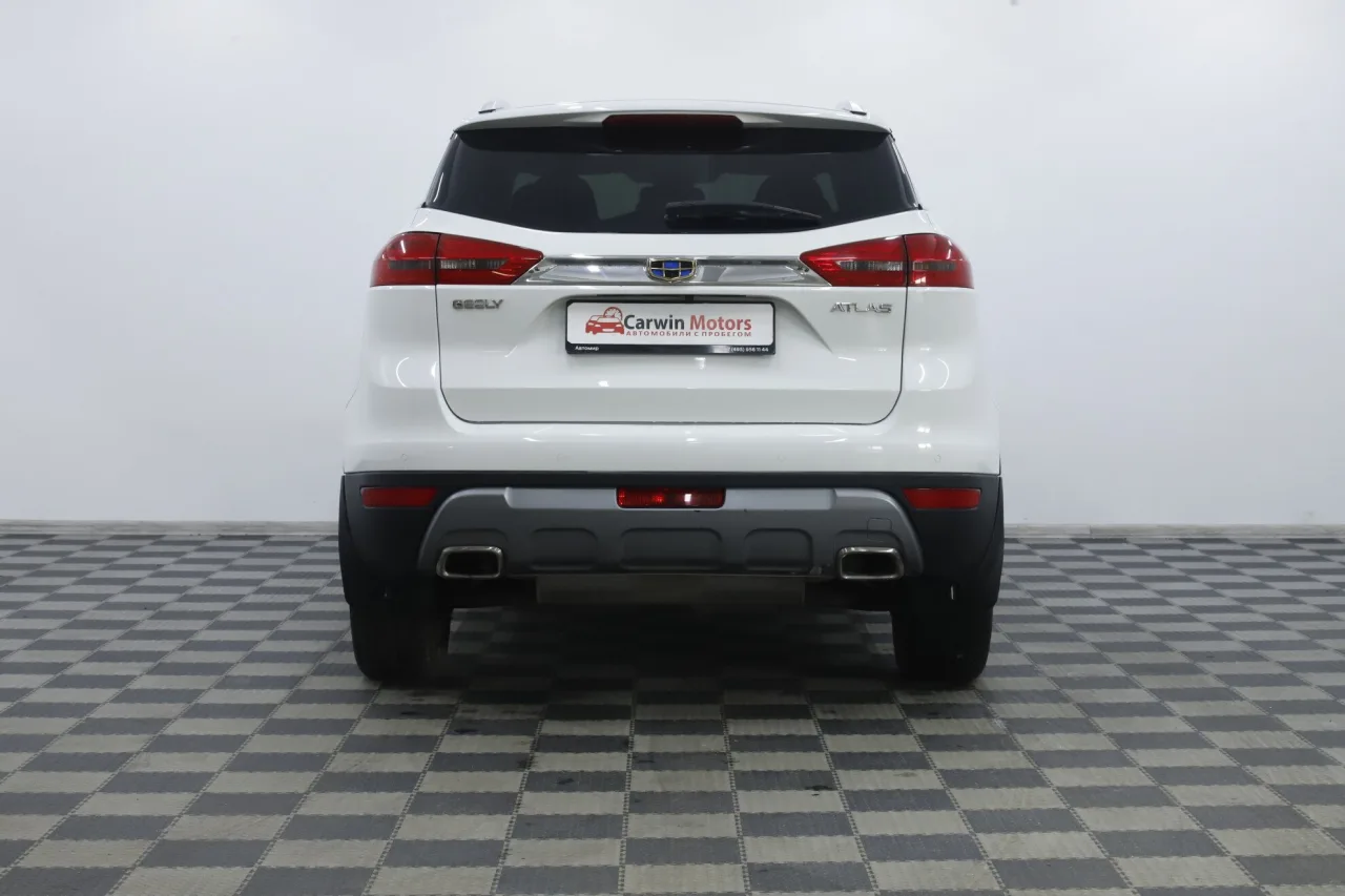 Geely Atlas