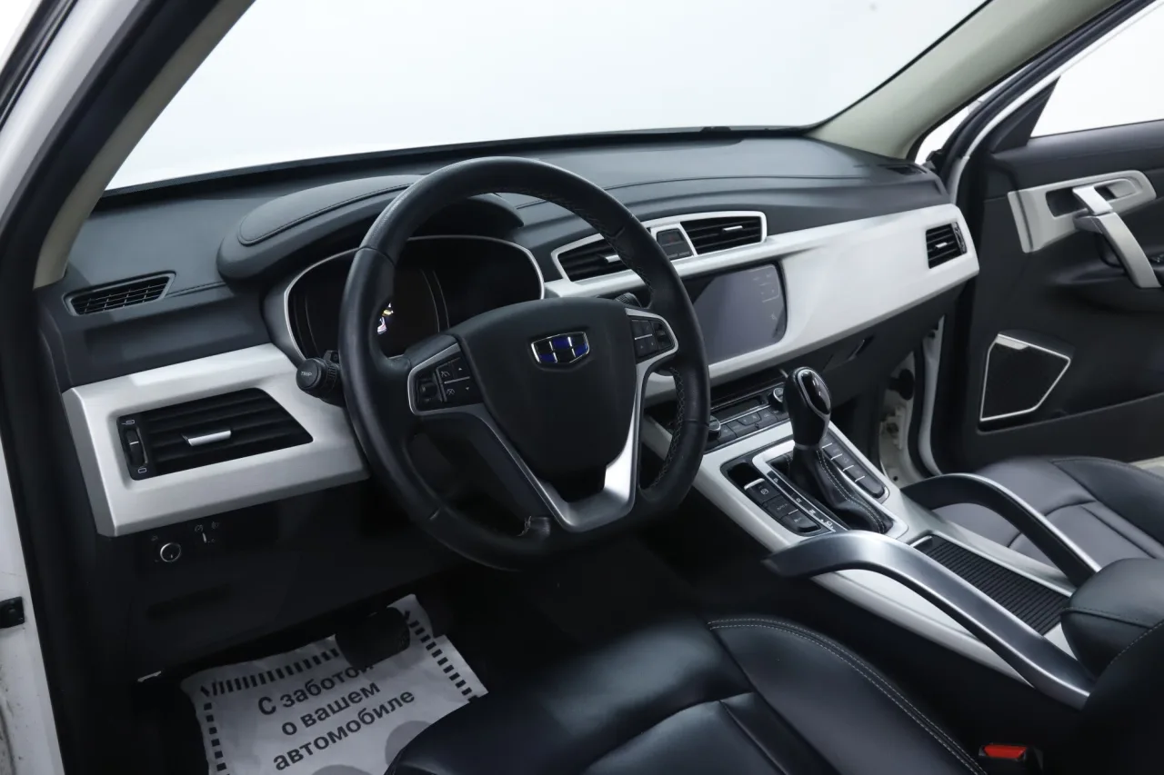 Geely Atlas