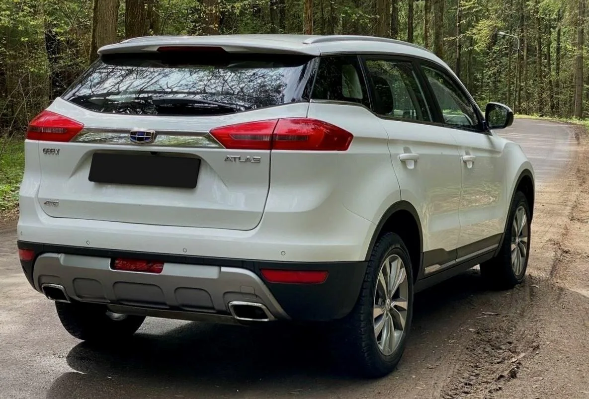 Geely Atlas