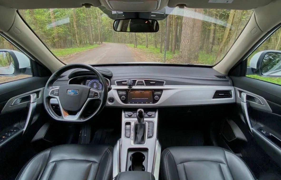 Geely Atlas