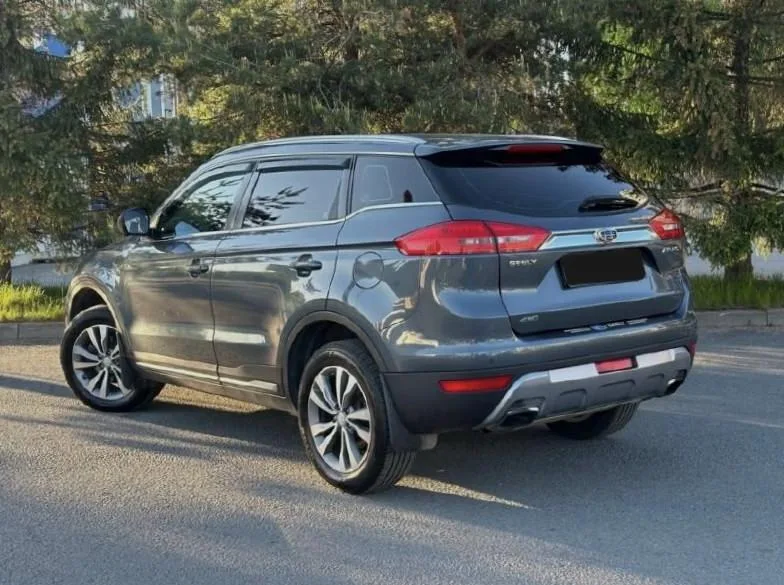 Geely Atlas