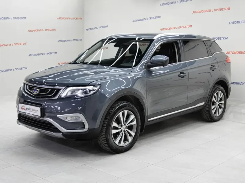 Geely Atlas 2019