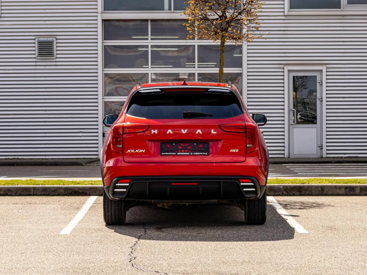 Haval Jolion