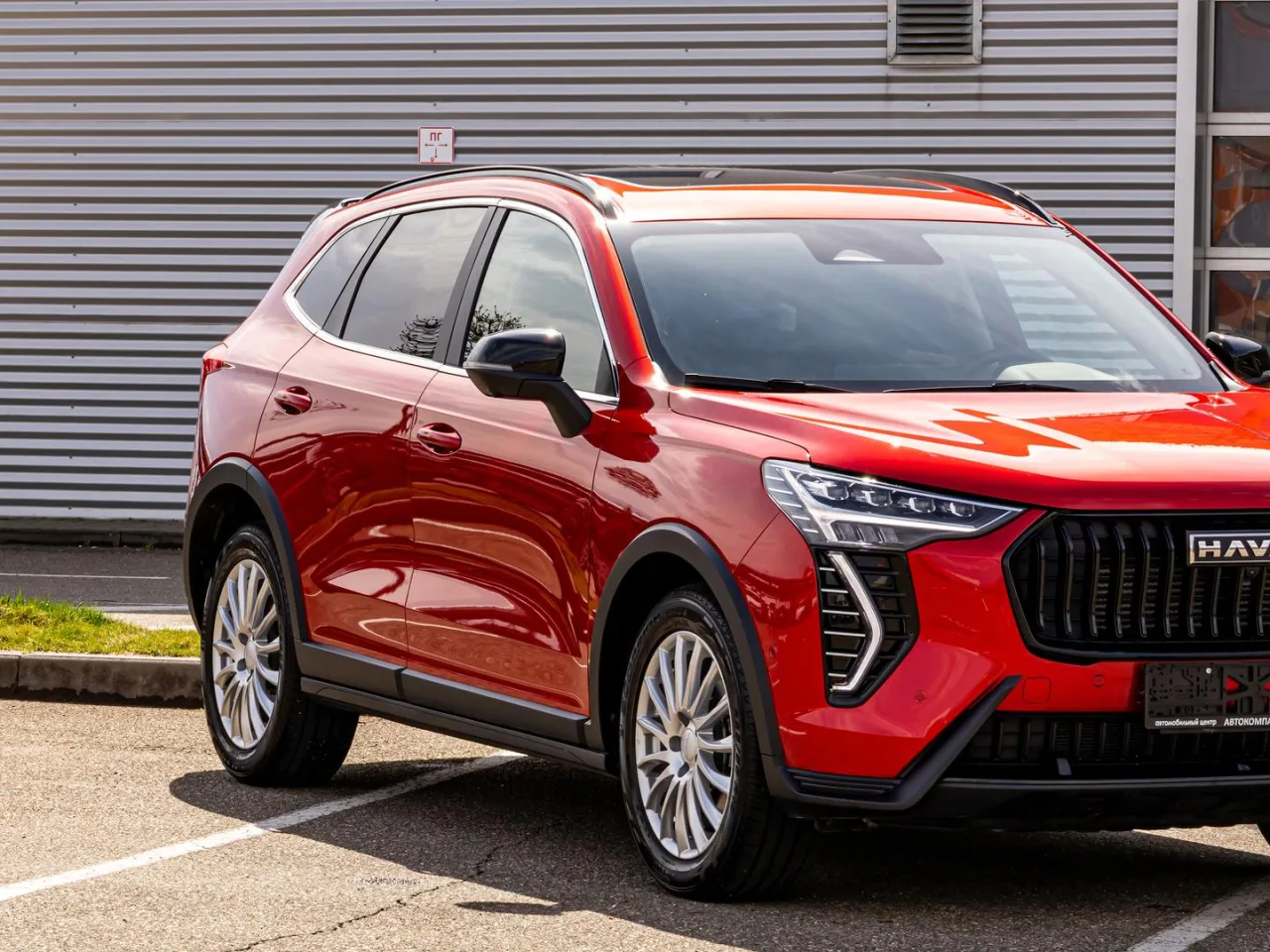 Haval Jolion
