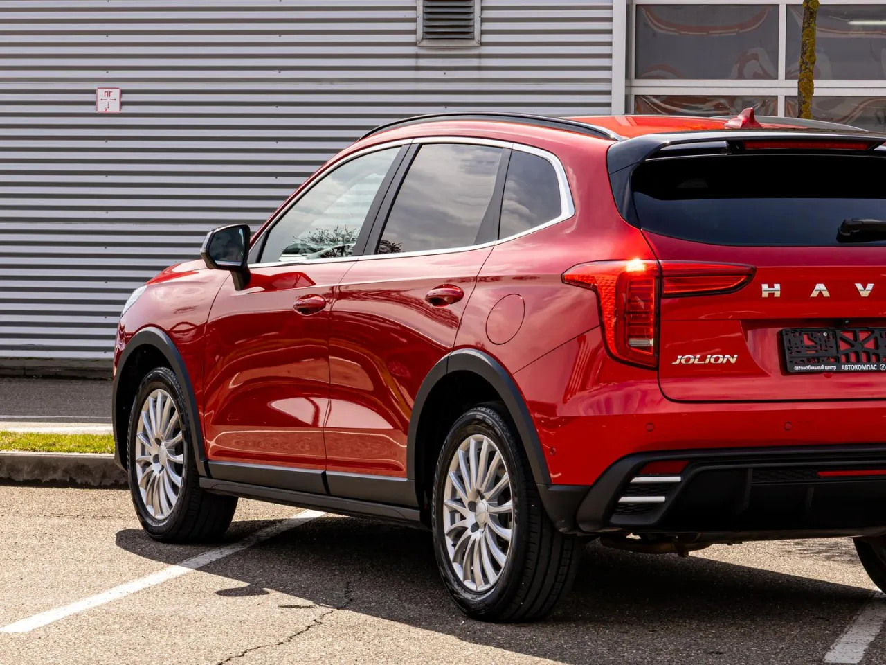 Haval Jolion