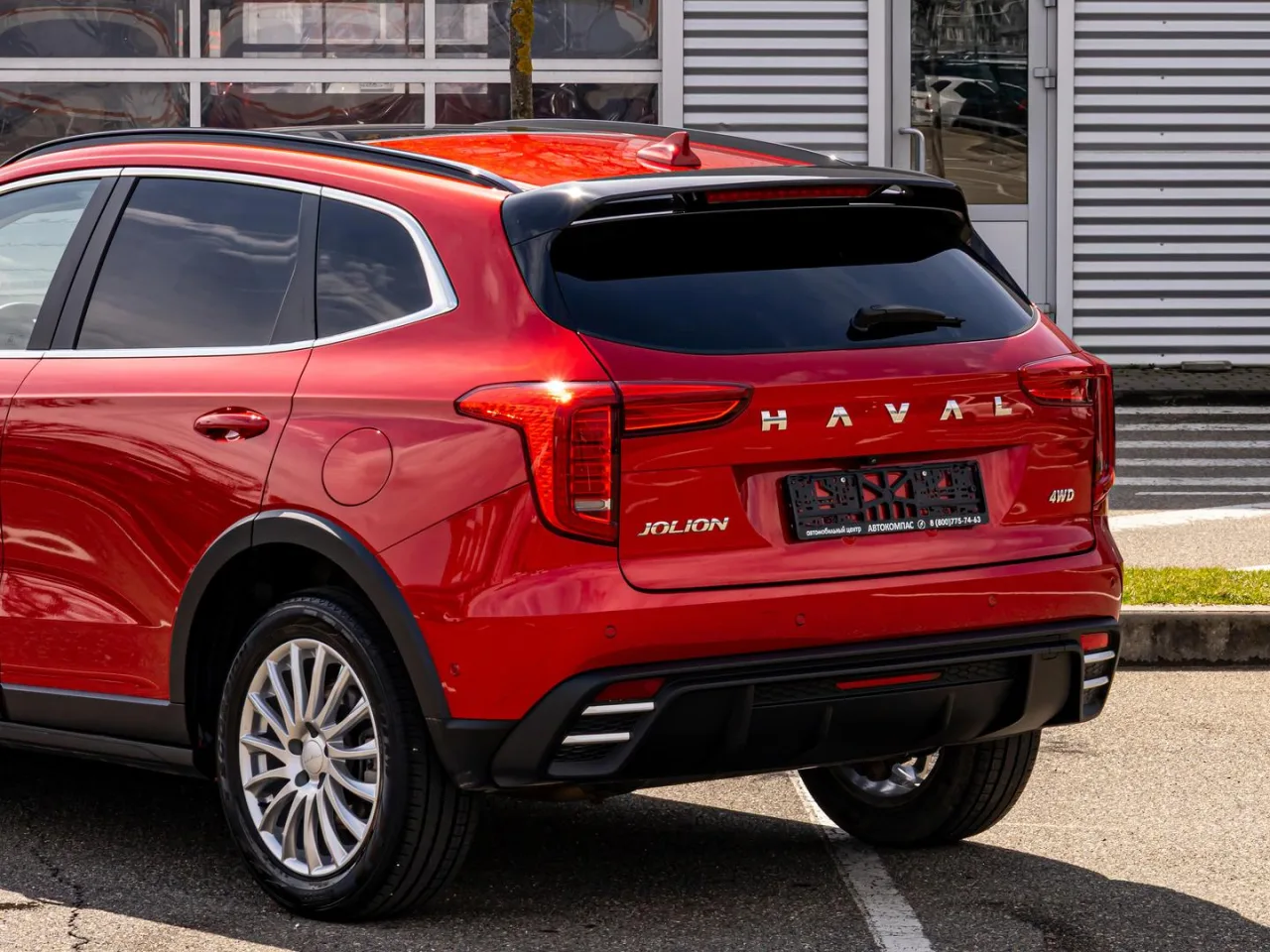 Haval Jolion