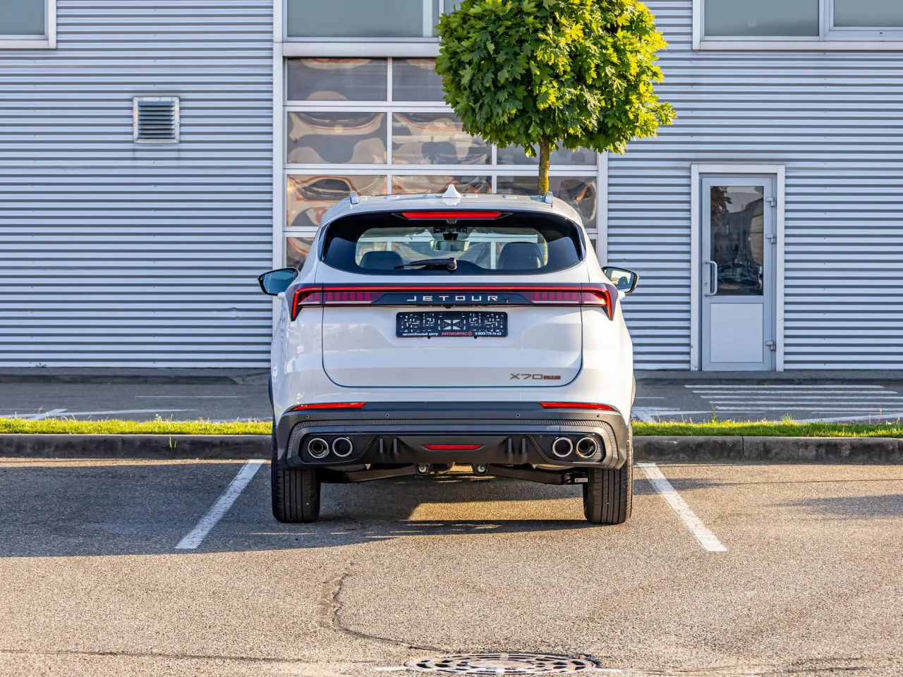 Jetour X70+