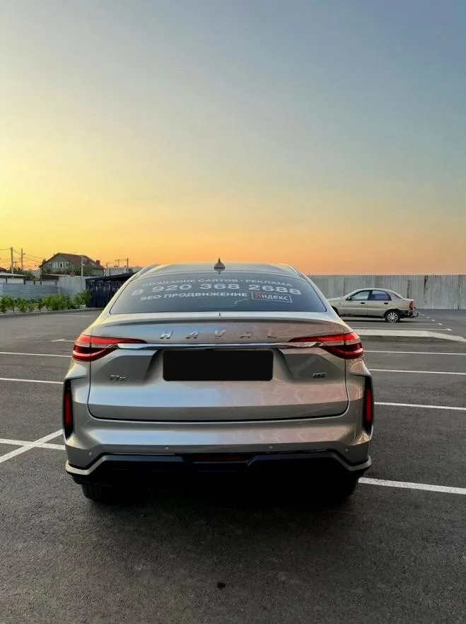 Haval F7x