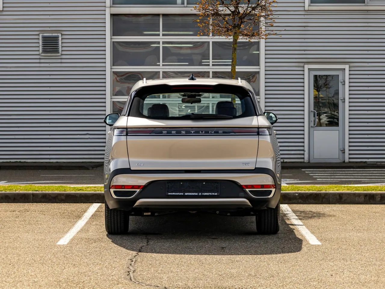 FAW Bestune T90