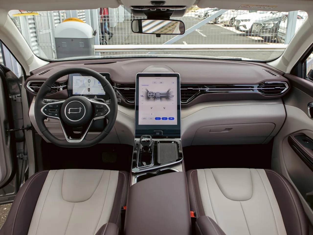 FAW Bestune T90