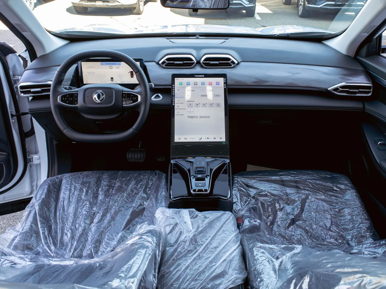 Dongfeng Mage
