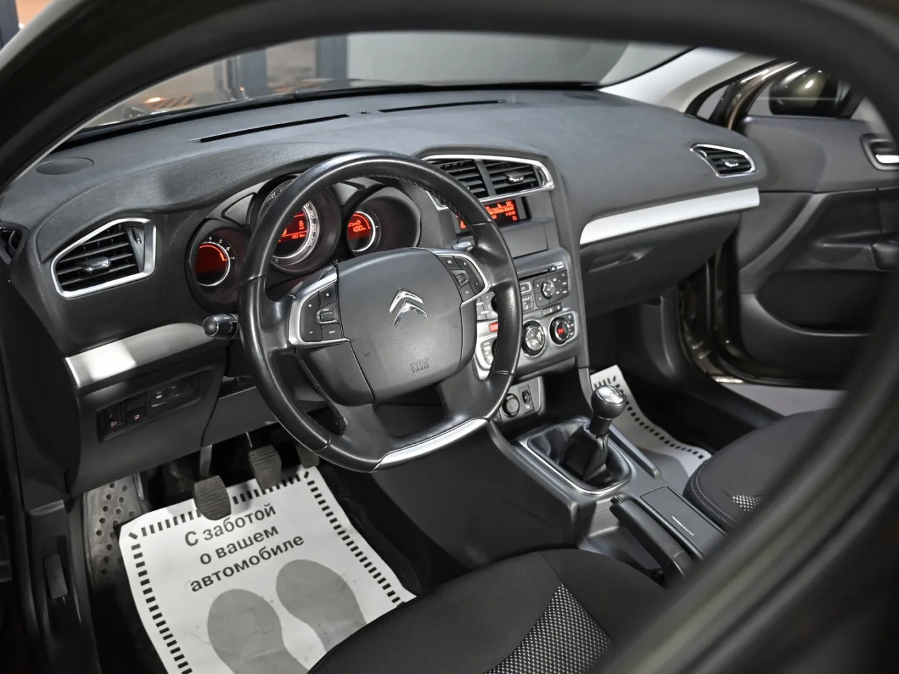 Citroen C4