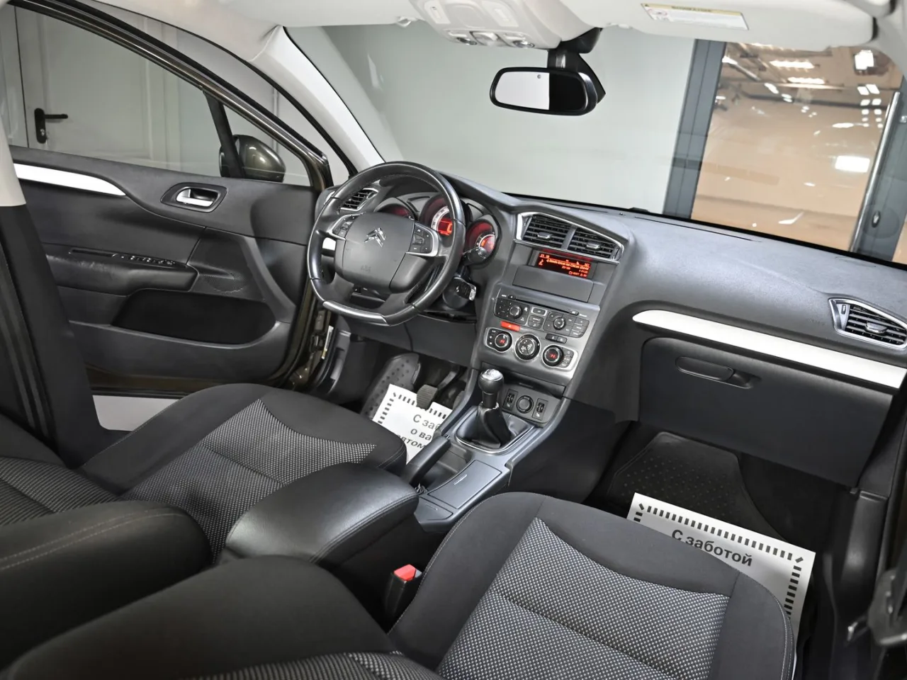 Citroen C4