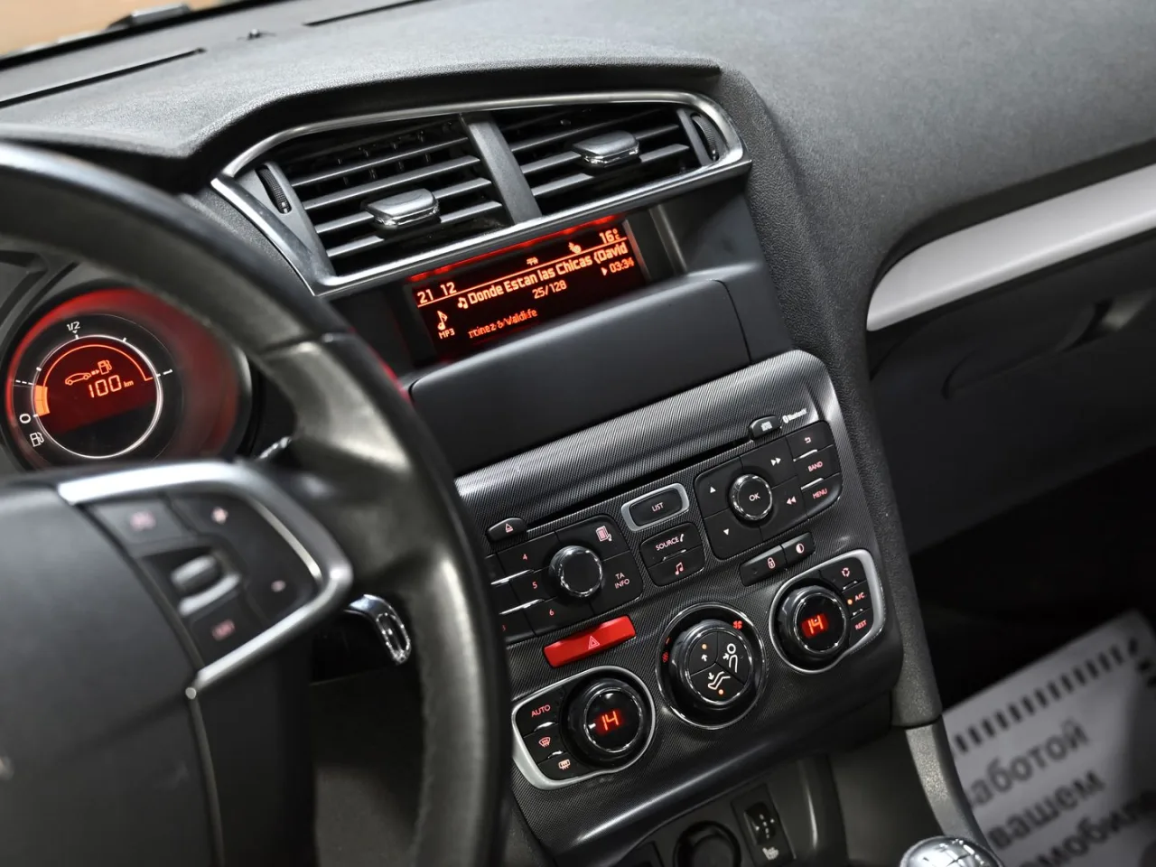 Citroen C4
