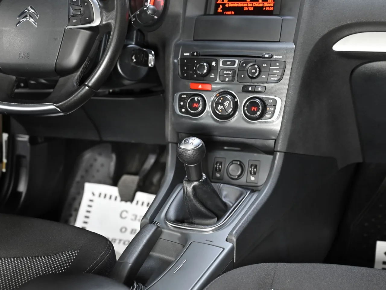 Citroen C4