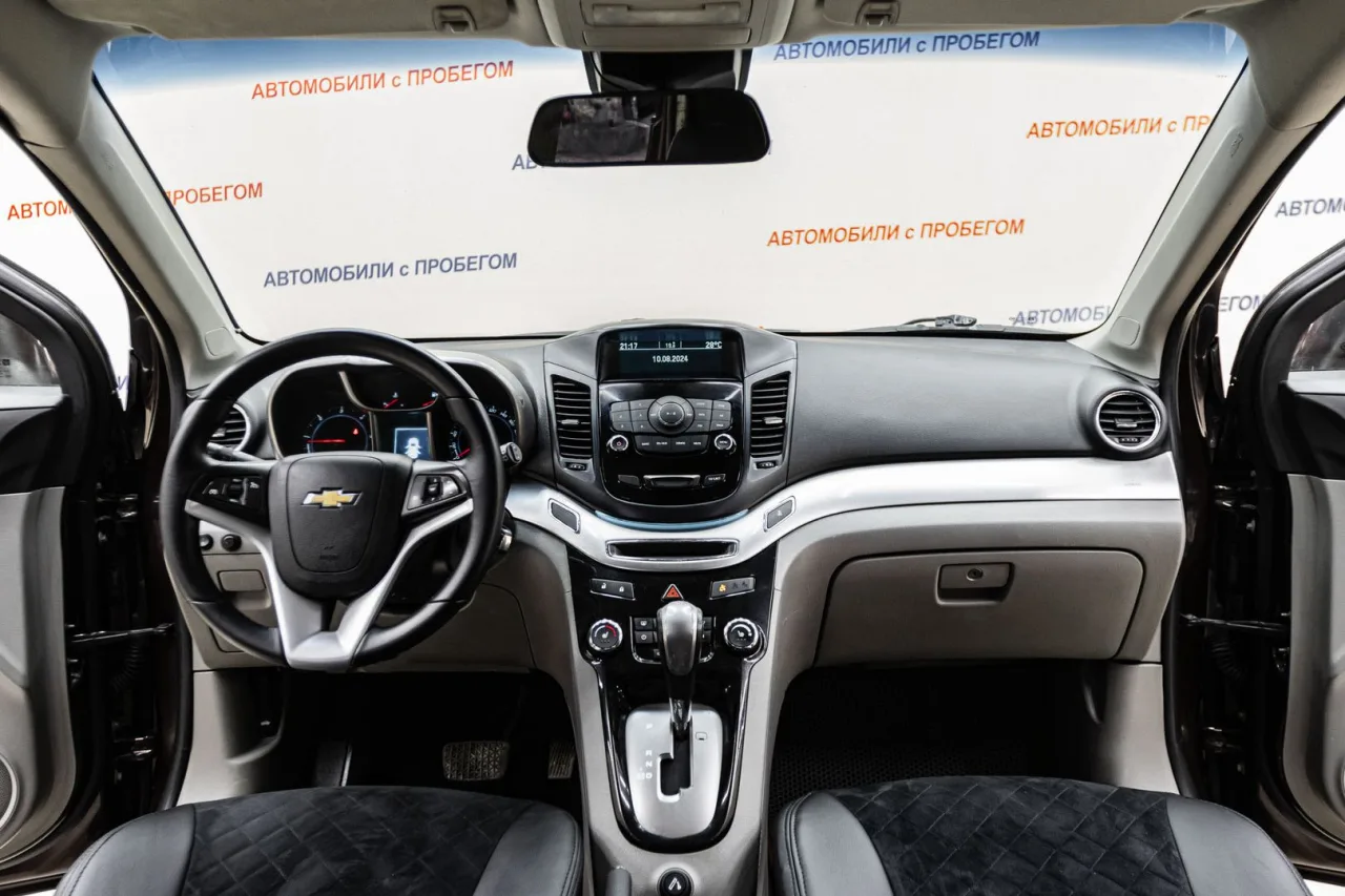 Chevrolet Orlando