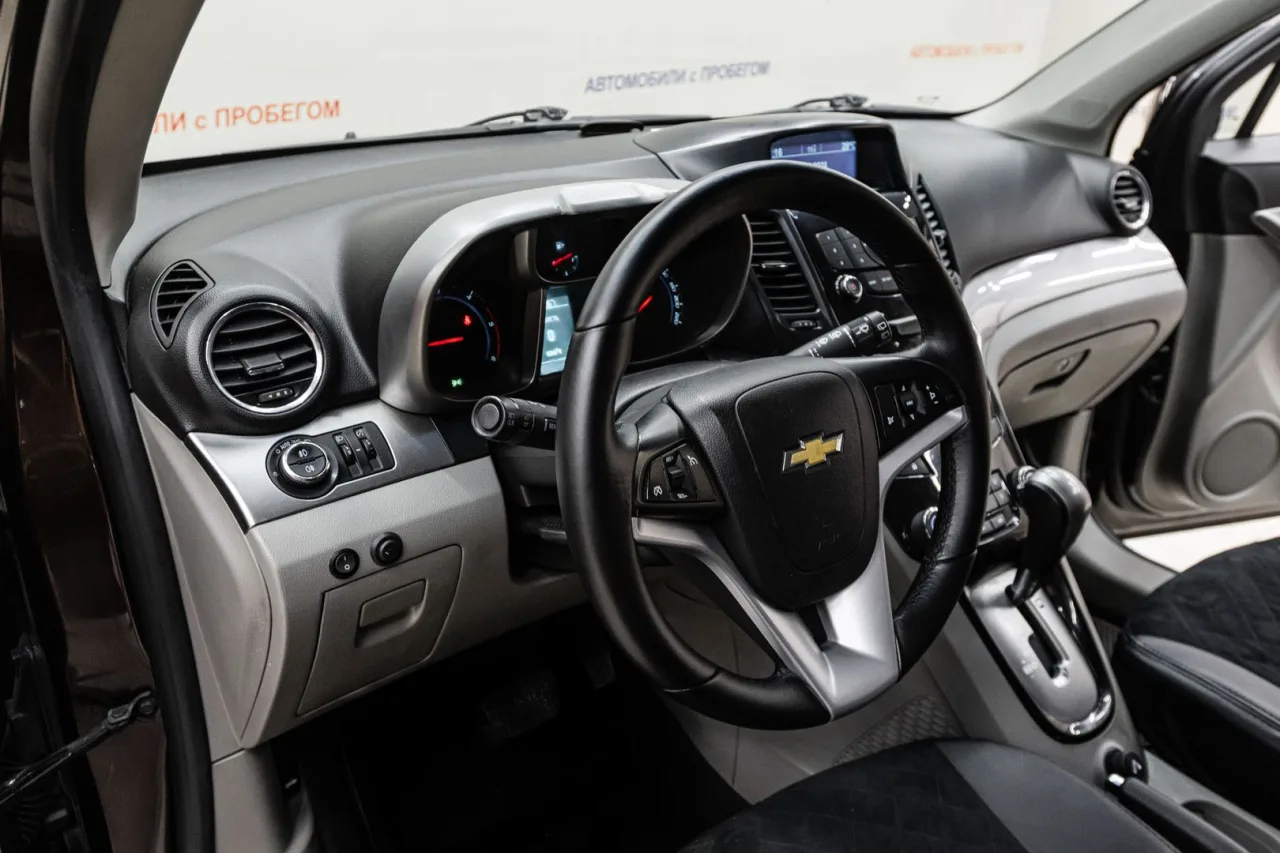 Chevrolet Orlando