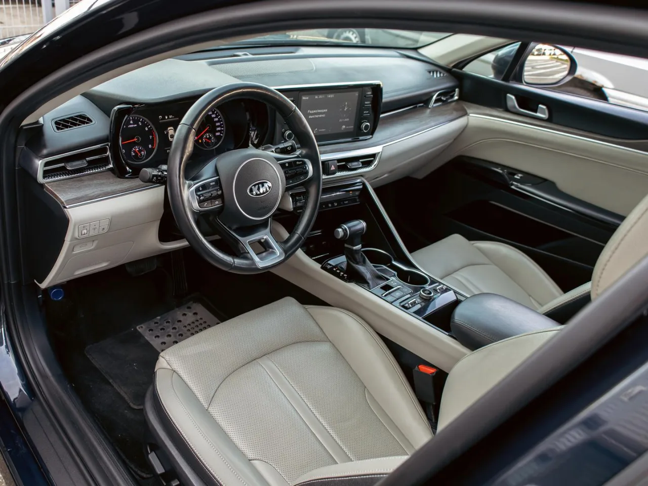 Kia K5