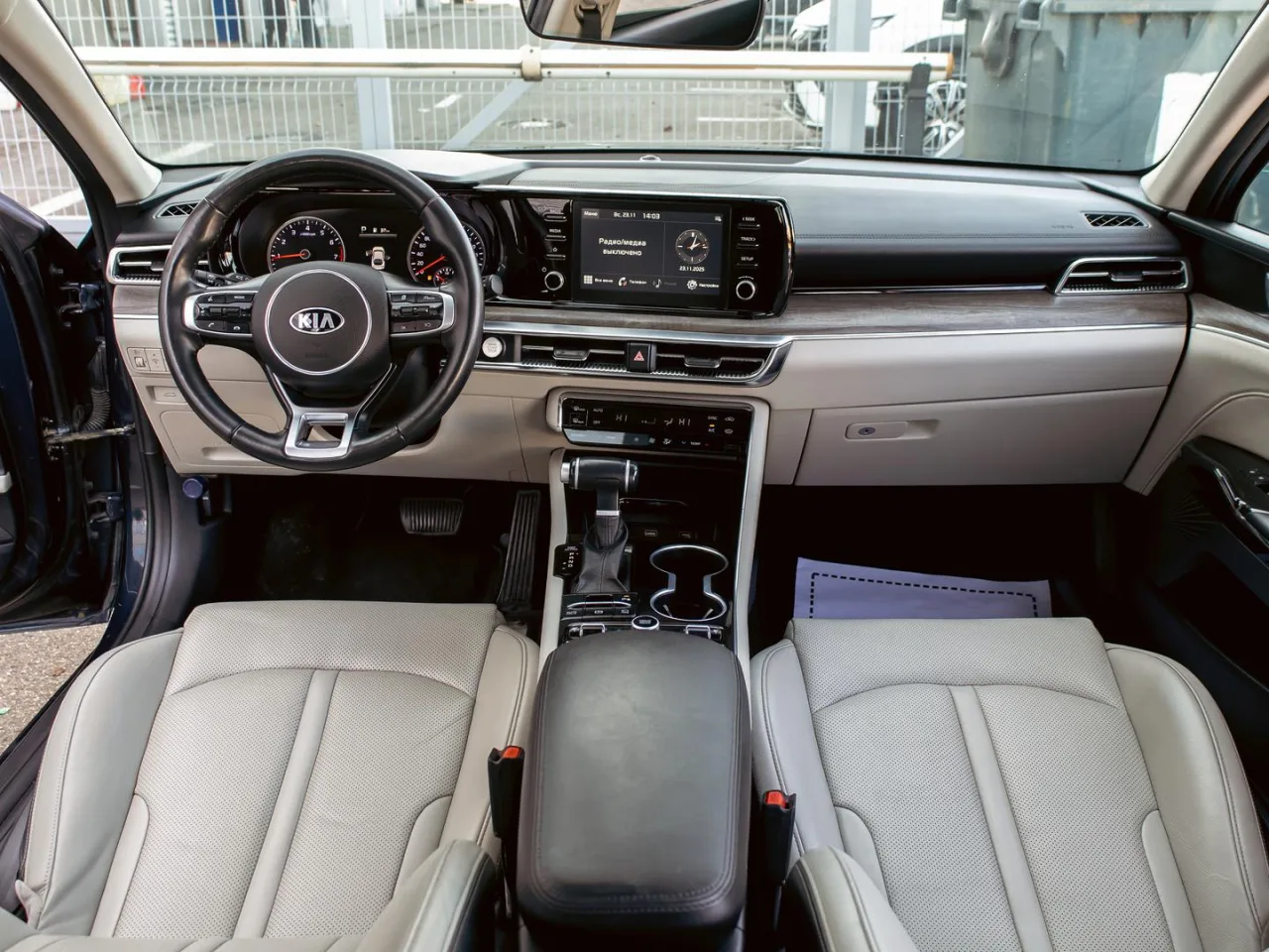 Kia K5
