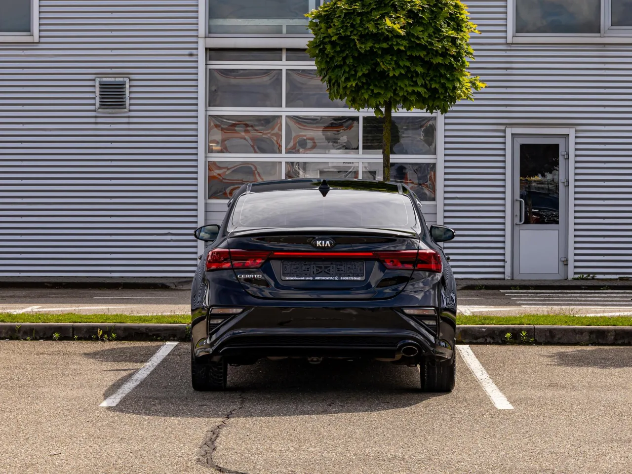 Kia Cerato