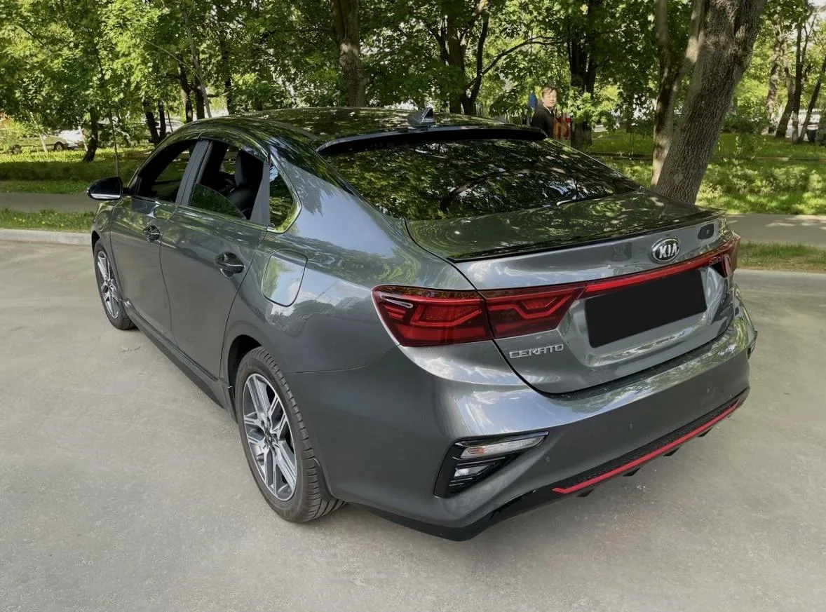Kia Cerato