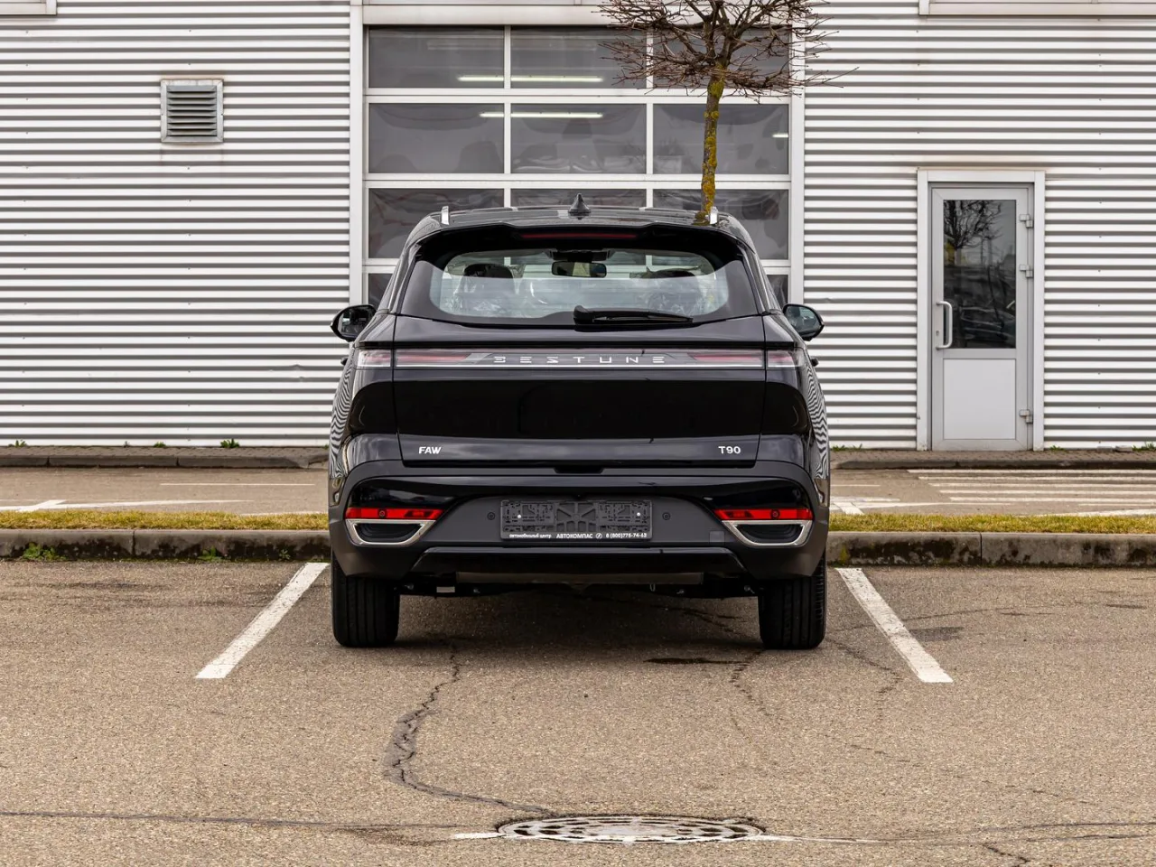 FAW Bestune T90