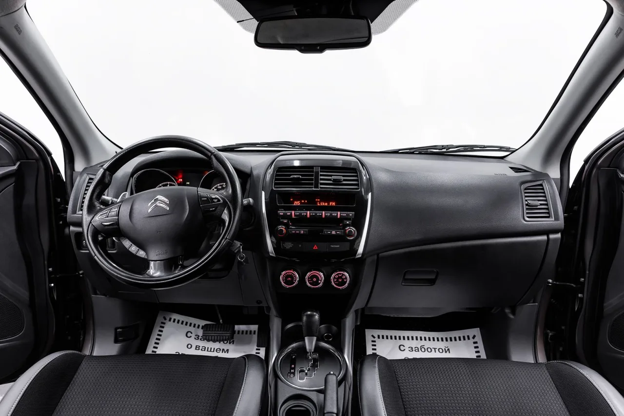 Citroen C4 Aircross