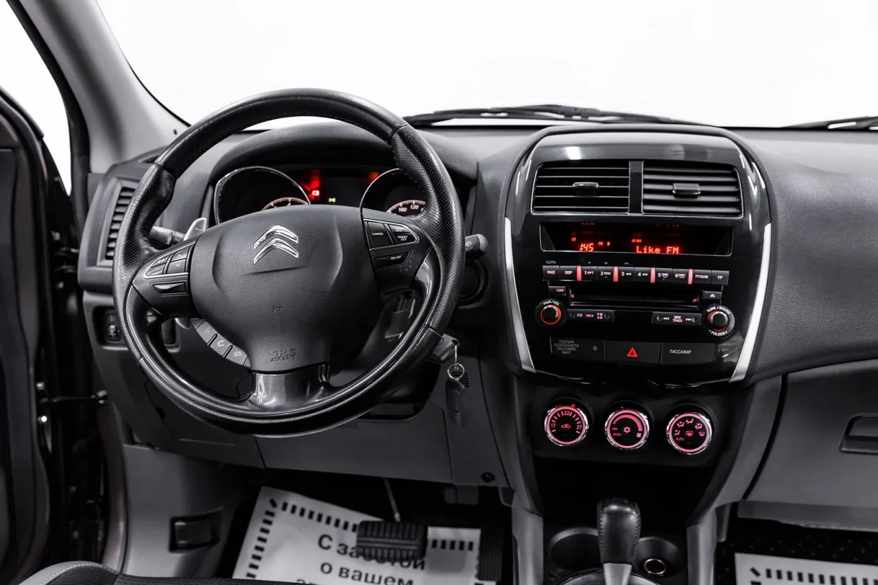 Citroen C4 Aircross