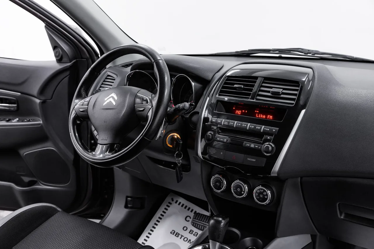 Citroen C4 Aircross