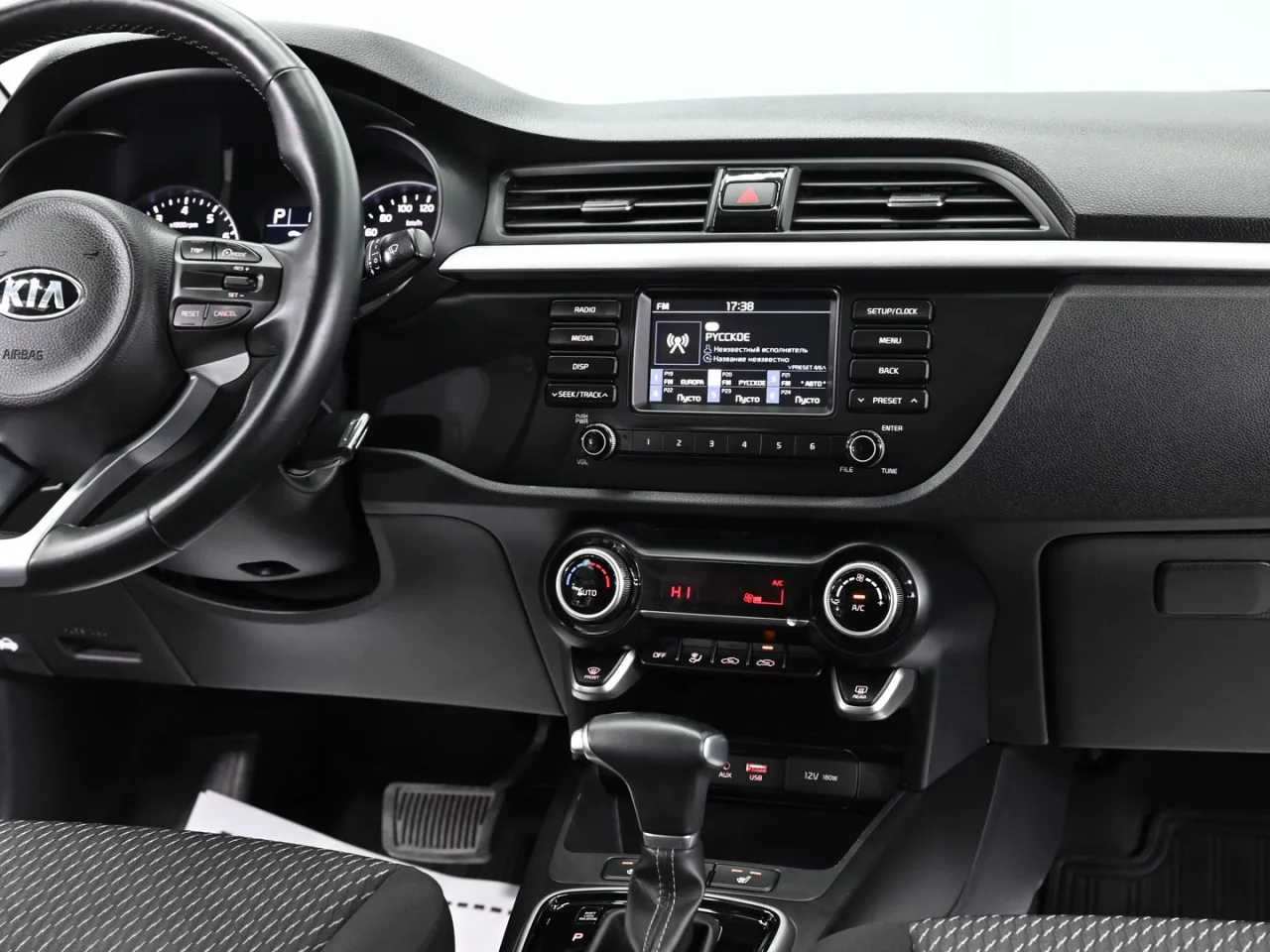 Kia Rio