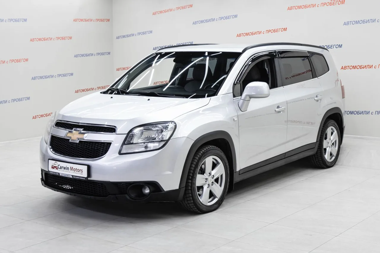 Chevrolet Orlando