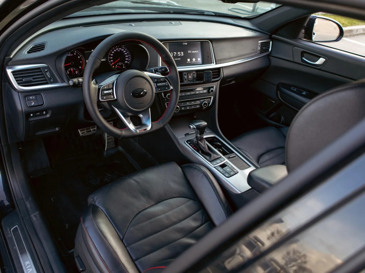 Kia Optima
