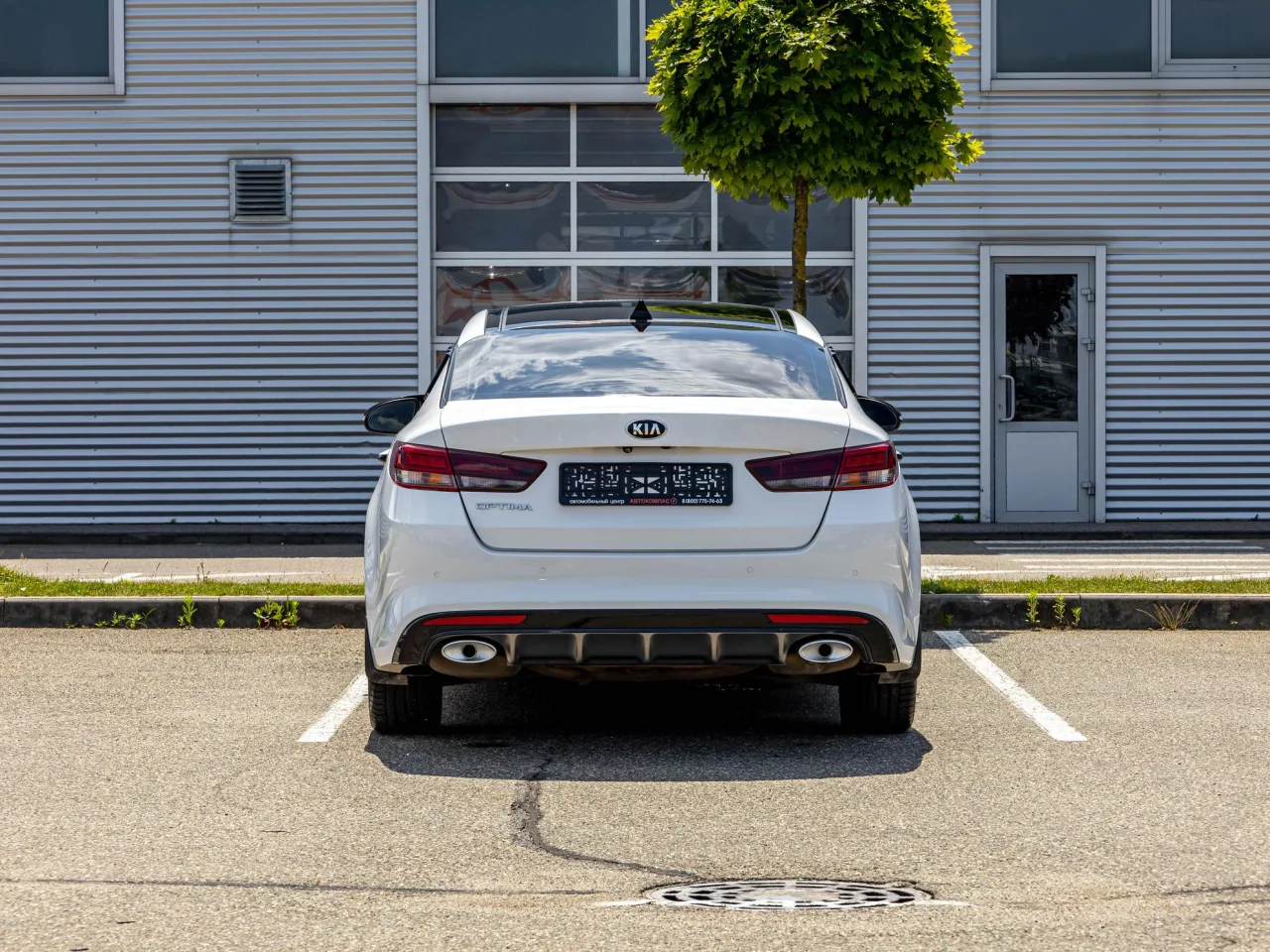 Kia Optima